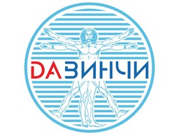 Логотип ДАВИНЧИ на Красноармейской 134