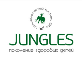 Логотип Джунгли ВИД детская стоматологическая клиника