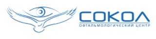 Логотип Глазная клиника Сокол на проспекте Стачки