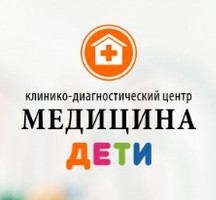 Логотип КДЦ Медицина Детское отделение Ростов-на-Дону (Северный мкр.)