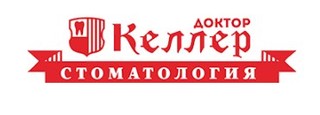 Логотип Келлер Кидс