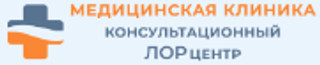 Логотип Консультационный ЛОР центр
