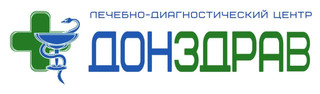 Логотип ЛДЦ ДонЗдрав на М. Горького