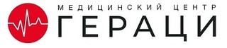 Логотип Медицинский центр Гераци на 40-летия Победы