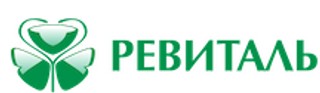 Логотип Ревиталь