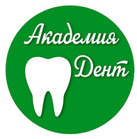 Логотип Стоматология Академия Дент