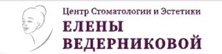 Логотип Стоматология Елены Ведерниковой