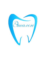 Логотип Стоматология Эталон на Социалистической