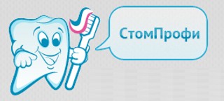 Логотип Стоматология СтомПрофи