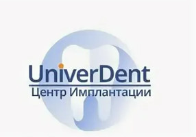 Логотип Стоматология UniverDent (УниверДент)