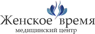 Логотип Женское время на Сержантова