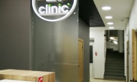 Стоматология LT clinic (ЛТ клиник)