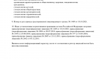 Зубоврачебный центр Стомсервис