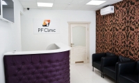 PF Clinic