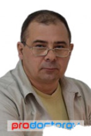 Волков Олег Григорьевич
