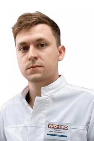 Кудинов Юрий Александрович