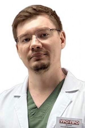 Величко Алексей Вячеславович