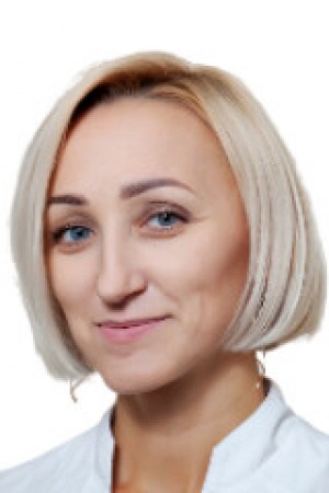 Цыганок Людмила Сергеевна