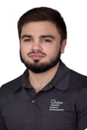 Гаврилов Евгений Владимирович