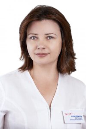Помухина Наталья Владимировна